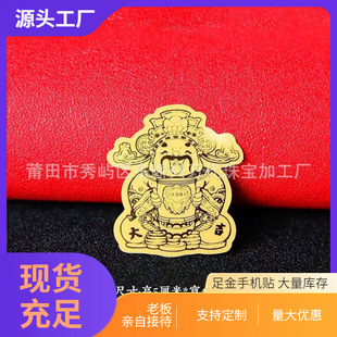 ؔ����ؔ���֙C�N��ؔ���N���֙C���b��֙C�N��Ƭ�S���N�����l