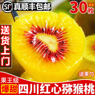 �Ĵ��t�īJ�������r�殐��30ö����������������ЋDˮ��������]