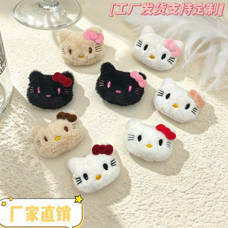 Popular Cute Cartoon Plush Kt Cat Brooch Pendant Scarf Bag Hairband Clothing Accessories Plush Accessory Pendant Popular Cute Cartoon Plush Kt Cat Brooch Pendant Scarf Bag Hairband Clothing Accessories Plush Accessory Pendant