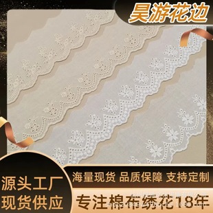 �޲���߅ �ߙn���b���޻�߅�o��DIY�޾��ٽz�̽���߅�o�����l