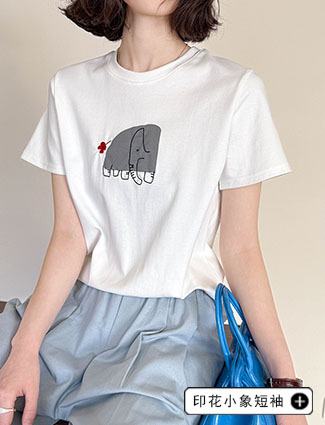 O1CN01jcrCWC1tO8Gd3sYpx_!!2201