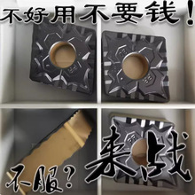 �����N���Δ���܇��ƬCNMG120408 120412���N���Fм����ĥ�|����