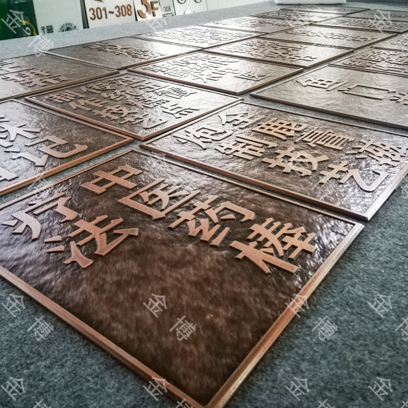 Puerta de metal en relieve personalizada número de puerta de villa de cobre antiguo número de habitación de hotel de alta calidad placa de identificación personalizada