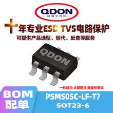 PSMS05C-LF-T7 SOT23-6 5V ESD/TVS�� ��Ƭ������