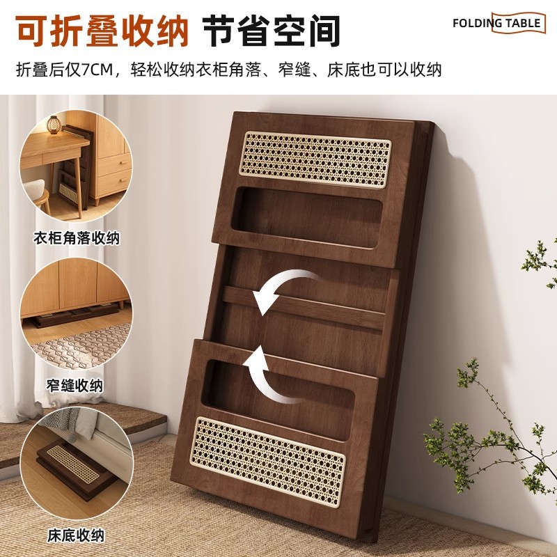 Mesa de té de tatami de madera sólida, mesa de té de ventana flotante china, mesa pequeña para el dormitorio doméstico, mesa baja plegable, mesas de kang