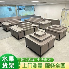 ˮ����؛��չʾ���A�ݼ�̨�Aʽˮ��؛�����r���ж��ӹ��߼ܿ�