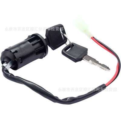 Lock Key, Power supply, ignition system accessories