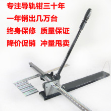 ��܉�Д���C45/35/DZ47���_��܉/���˷ǘ��F�X��܉����܉���и�C