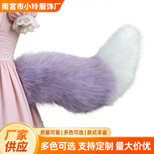 �羳ë�q늓u�[�Fβcosplay��չ���յ���늄���С����С��β��