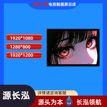 10.1������|����ȫ�N�Ͽ���TPlcdҺ����Һ���|����Һ���@ʾ��tft