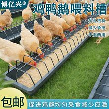 ι�uʳ���¿��B�u�Ԅ�ιʳ��ɢ�B�uι�u�����򲻷��u���Z�۱�ϩ��