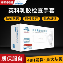 Ӣ���t�����z�z���������l�決�҄Մڱ��������ݼy���z�y�����