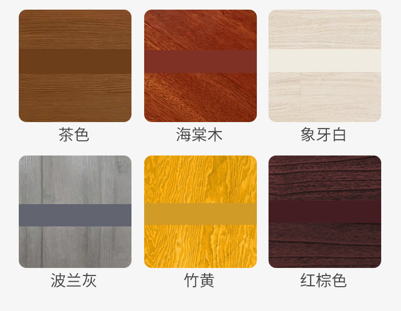 木地板美缝剂详情页300_13 (2)