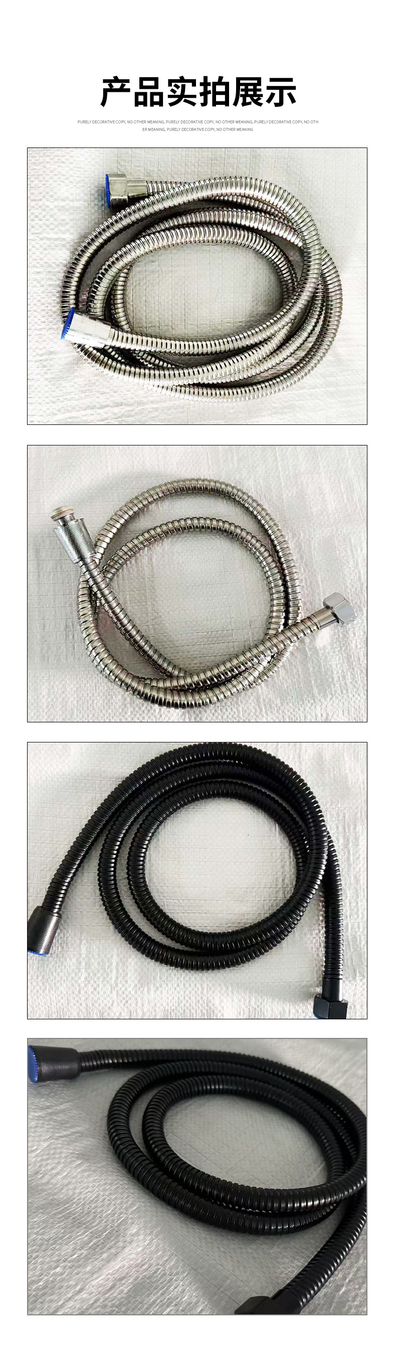 1.5-meter and 2-meter encrypted explosion-proof flexible hose for bathroom water heaters, silver stainless steel shower hose, general accessories wholesale undefined