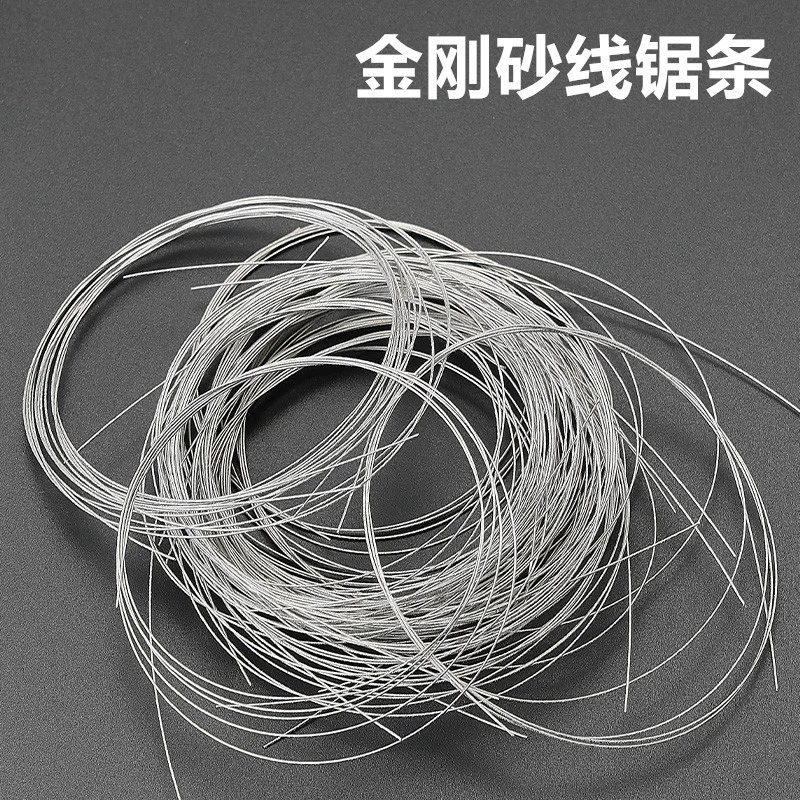 Ультратонкая проволочная пила для резки наждачной проволоки ручная ультра-тонкая алмазная пила из нефрита Янтарное полотно для проволочной пилы из пчелиного воска