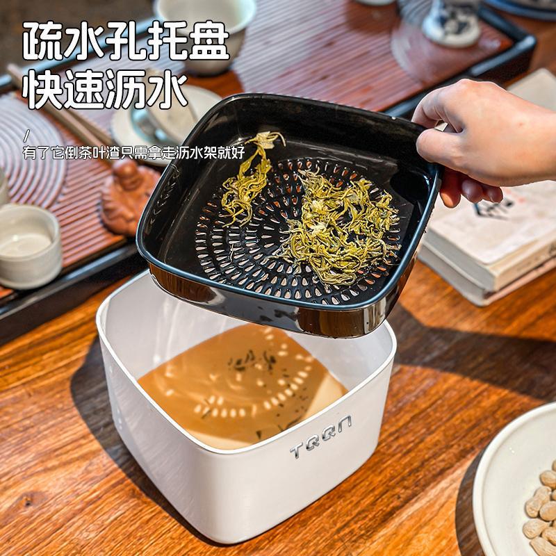 【Available for delivery in Xinjiang】Tea residue bucket, desktop tea water bucket, waste water bucket, tea residue jar, tea leaf filter trash can, mini dry waste bin 【Available for delivery in Xinjiang】Tea residue bucket, desktop tea water bucket, waste water bucket, tea residue jar, tea leaf filter trash can, mini dry waste bin