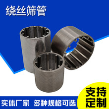 sdYШξW^V;^VÓˮCYˮɰY