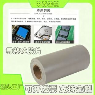 �S��Դ�^���l�ӹ���܇�x�����Ծ�·�������ȸߌ�����zƬϦ�z��