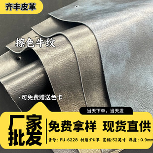 �S�����l��ɫ���ٸ�Ƥ���pɫ�͹�Ƥ���Ϸ��޽q��Ь������Ҿ�Ƥ��