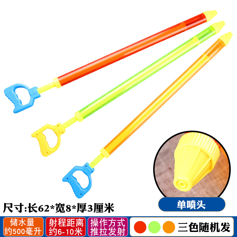 (Специальное предложение) 01 абзац (только сингл)