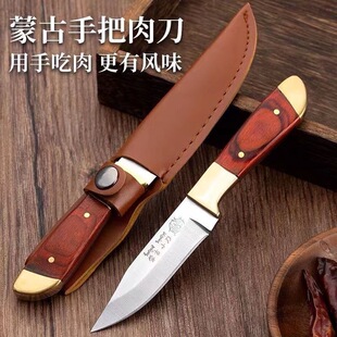�ɹŵ��ְ���С���ְ��⵶ˮ��С��ţ�ŵ����ɹ��˳����⵶С�͵�