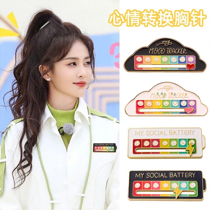 Mood Changing Badge Lightning Slidable Badge 2025 New Social Power Brooch Creative Jewelry Small Gift