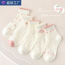 ����ӹ�����Ůͯ�m�Ӵ��ı�������͸��W�۹����mŮ���m�Ӷ����m