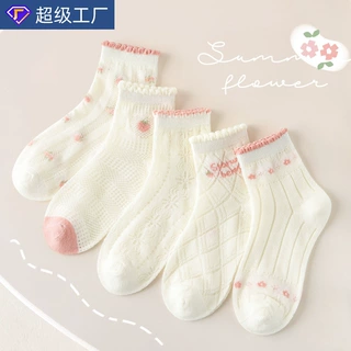 敏榴加工定制女童袜子春夏薄款甜美透气网眼公主袜女孩袜子短棉袜