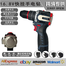 16.8Vùܶ I늄ӳʽ֘С늛_