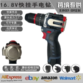 电动扳手;手电钻;电动吹风机