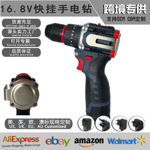 16.8V���ù��ܶ���� ���I���늄ӳ��ʽ�֘��С���늛_���