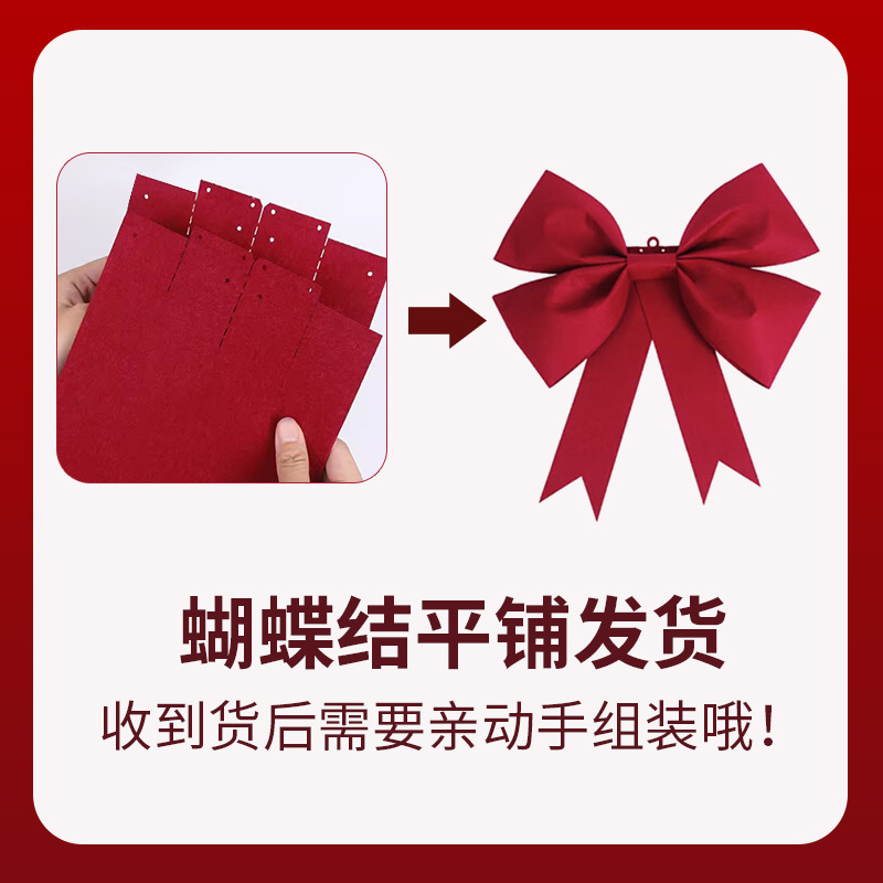 Decoración de la boda arco vino rojo arco diy adornos internet celebridad fondo pared puertas y ventanas no tejido colgante decoración