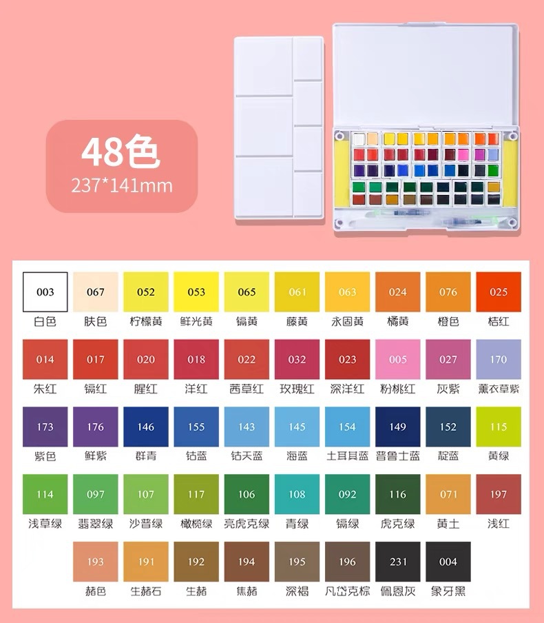 Xiupu plegable portátil en forma de abanico sólido acuarela 18 colores 25 colores 33 colores 42 colores acuarela pintura traje transfronterizo