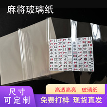 �錢�������S�Ҷ������a͸�����m��ˮ�����ܷ���b��boppƬ���bĤ