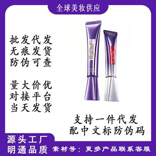 �W�큆�ڶ������������ٶ���˪�������ɫ��o��30MLһ�������l