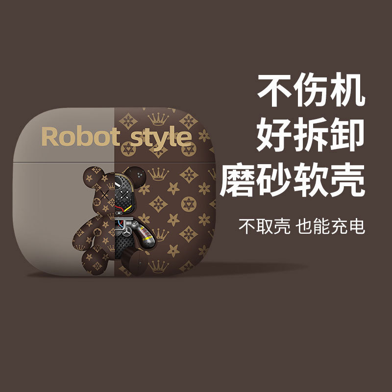 创意卡通图案适用airpods4保护套苹果pro2代无线蓝牙耳机套磨砂壳|undefined