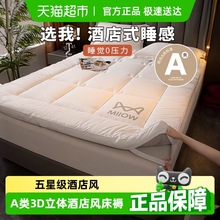 ��Ʒ�Ƶ��L���|���w��ܛ�|�����������׉|�ӼӺ�������˴�