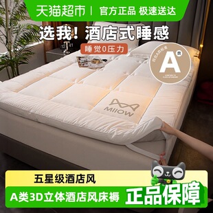 ��Ʒ�Ƶ��L���|���w��ܛ�|�����������׉|�ӼӺ�������˴�