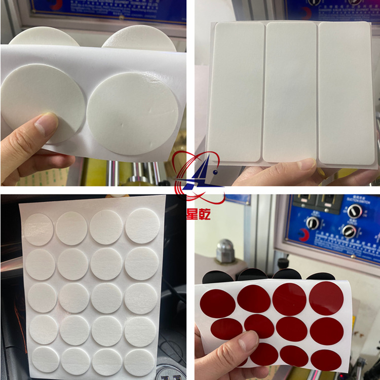 QQ图片20220304161731