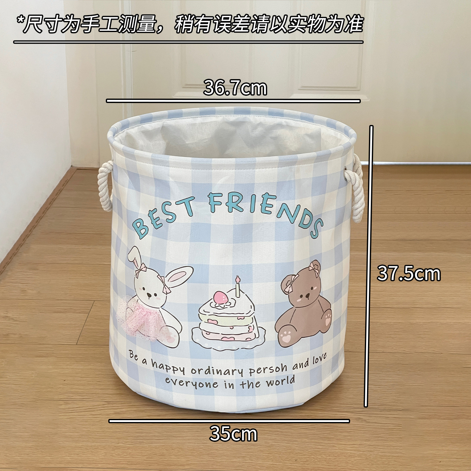 Cesta de ropa sucia para el hogar Cesta de almacenamiento de ropa sucia para el dormitorio Cesta de ropa sucia para el baño Cesta de almacenamiento plegable de gran capacidad