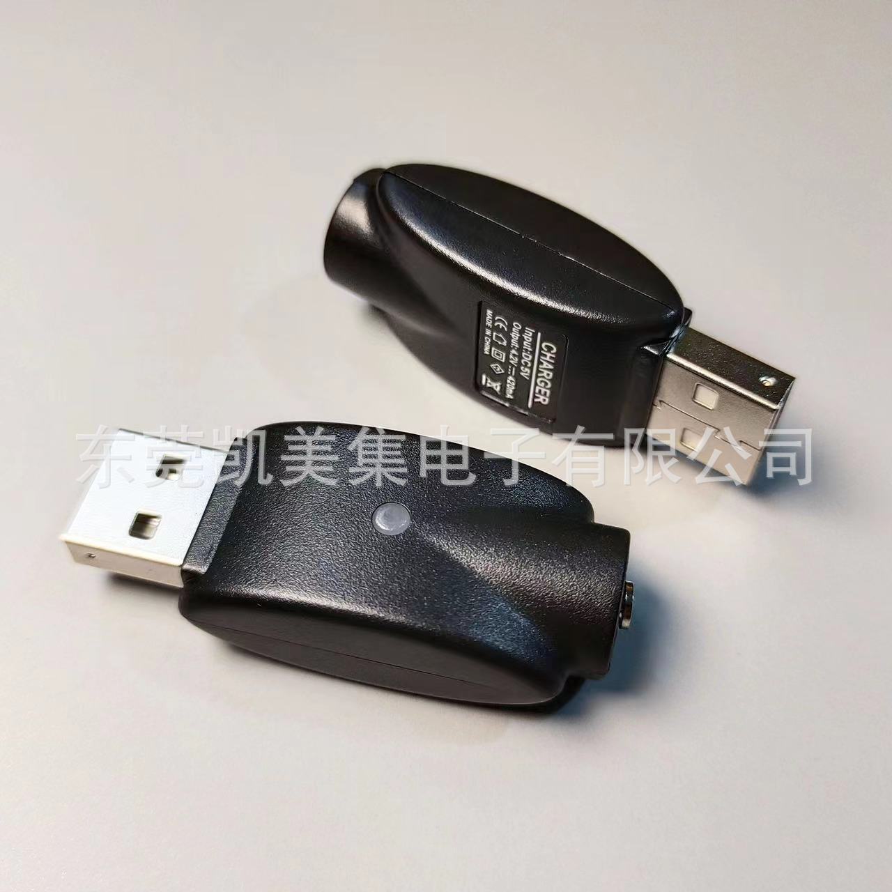 Cargador de cable de carga USB inalámbrico con protección 1053IC EGO