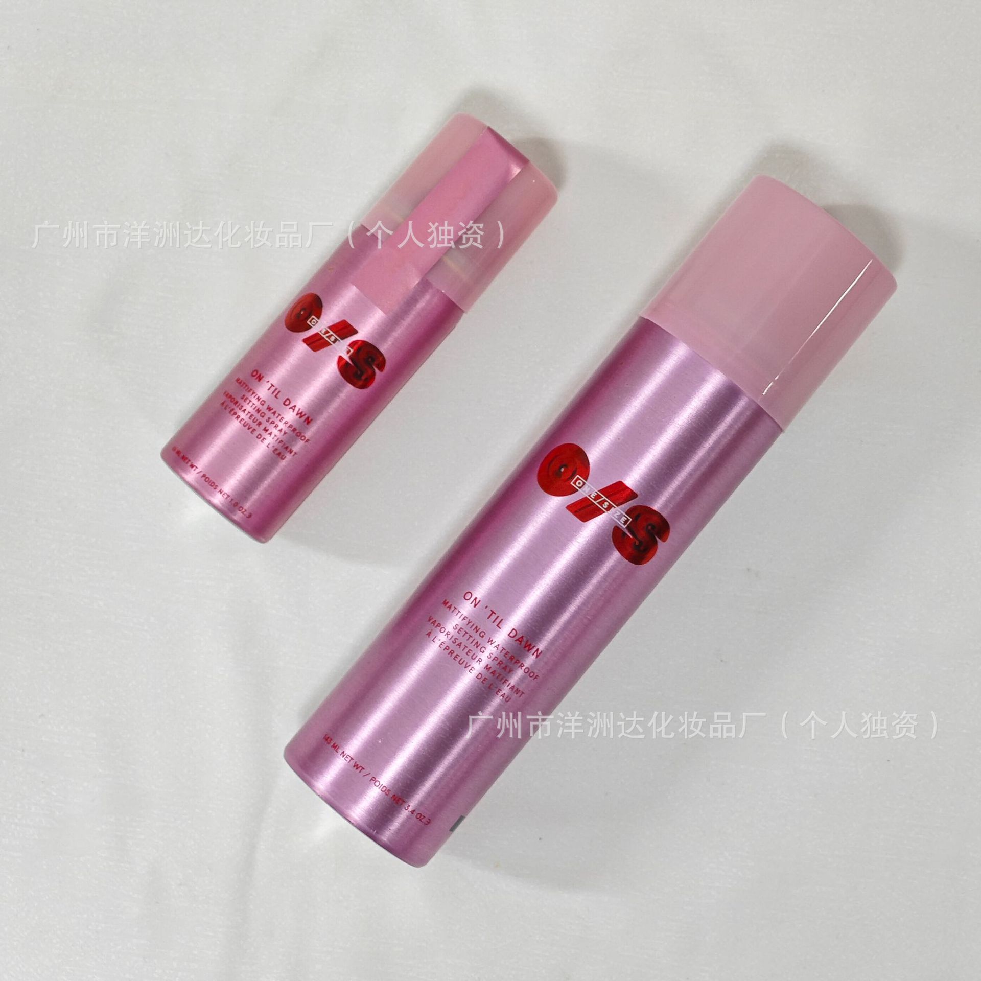 Nuevo One size Patrick Starrr spray de maquillaje delicado y duradero a prueba de agua, explosión transfronteriza.