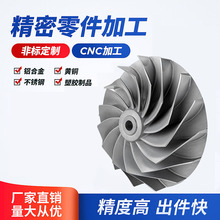 ������ӹ�POM��PE����ĥ���ϰ��ɫ���������CNC�����嶨 ��