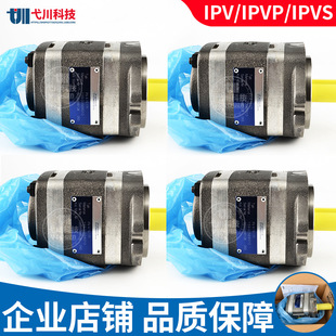 �渣�����X݆��IPV/S4/5/6/7-80/100-101�ȇ��ϵ�voithҺ���ͱ�