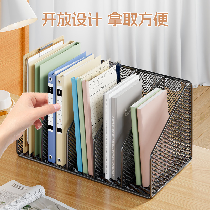 金属ファイルラックデスクトップシンプルな垂直本棚オフィスデータファイル収納バスケット事務用品整理ラック|undefined