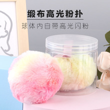 �ɷۓ��p��ֲ�q�۷�ɢ�ۓ��Ԏ��߹��W�����ی��ÏS��ֱ�N