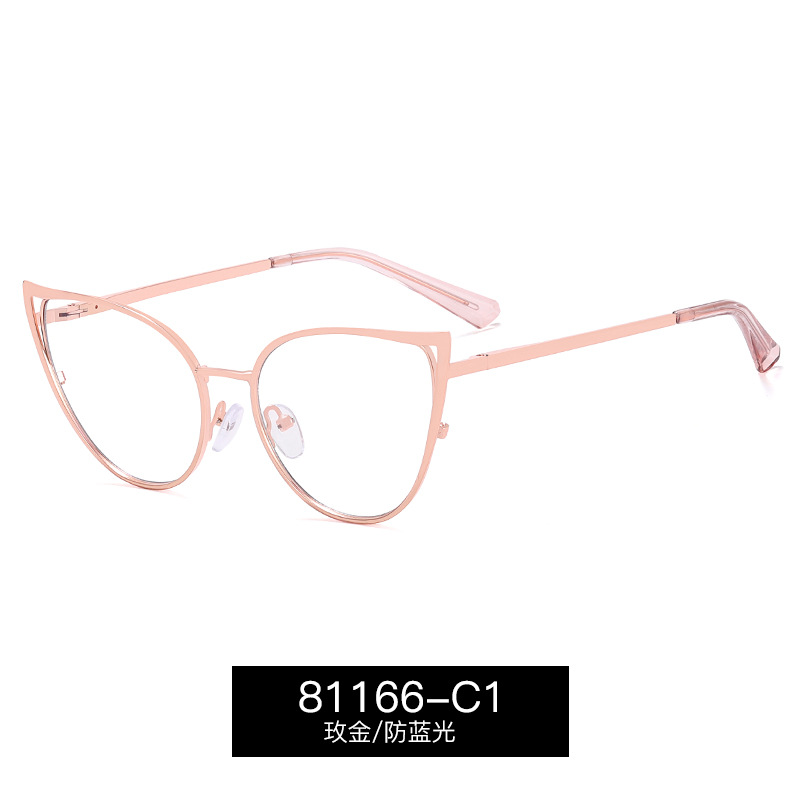 81166 tendencia de la moda gafas marco metal casual gafas marco miopía gafas ojo de gato de las mujeres gafas de luz anti-azul