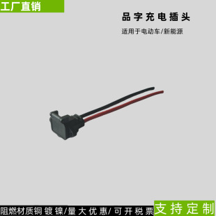 ����Դ늄�܇Ʒ�ֳ�늲��^�늳��ƿ����B�Ӿ�