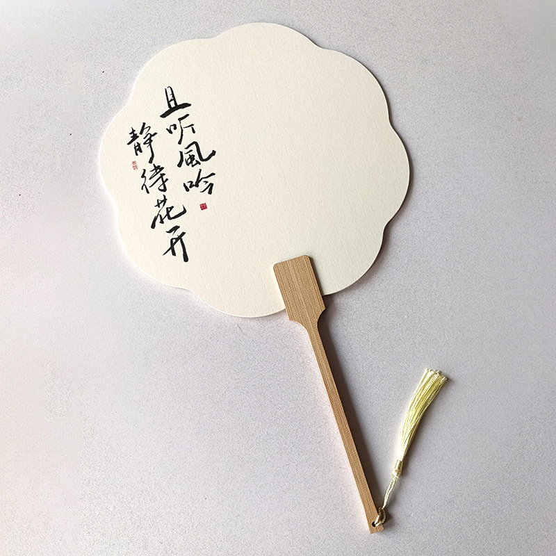 Nuevo abanico de grupo en blanco al por mayor para puestos escénicos, abanico de pintura, abanico de pintura pintada a mano de bricolaje, abanico de grupo de papel de arroz de caligrafía de estilo chino