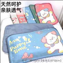 A�ȫ�����Ӽ���ͯ���׋��׃��׃��@���ü������^��30X50cm35X55